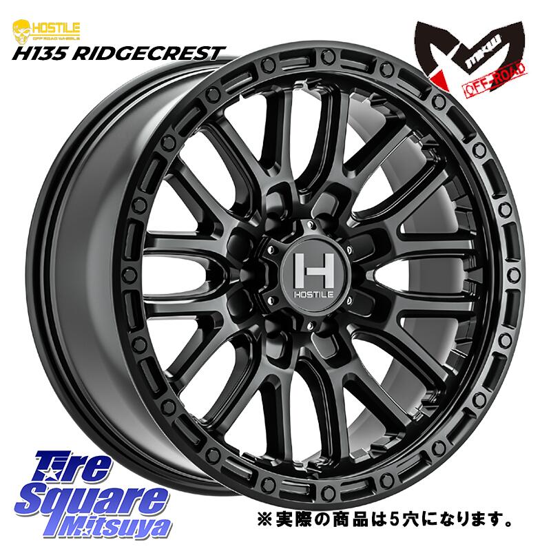 KENDA ケンダ KUAVELA SL KR32 サマータイヤ 225/65R17HOSTILE H135 RIDGE CREST JP SPEC ホイール 17インチ◇参考画像 17X8.0J 38 5穴 114.3 80系ハリアー RAV4 50系 NX レクサス ハリアー｜タイヤスクエアミツヤ