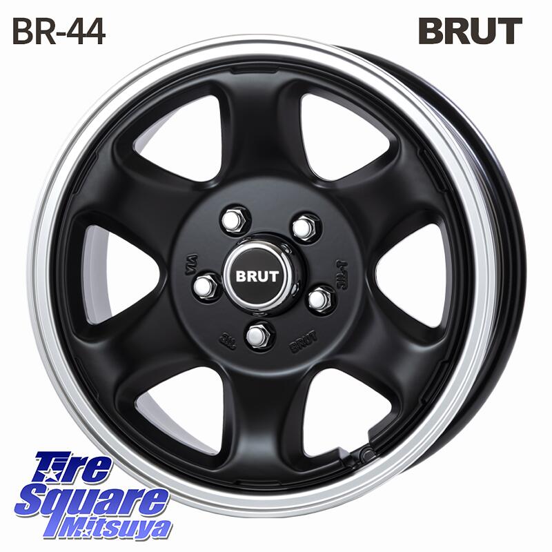 BRUT製アルミホイール　BR-44ミリタリーブラック　16インチ　デリカで使用 BRUT】BRUTが提案する「オールドファッション」！ちょい古な