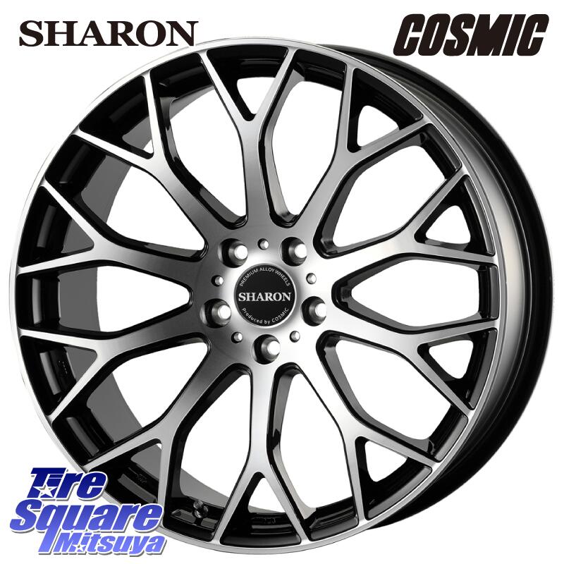 コスミック ヴェネルディ SHARON シャロン 19 X 8.0J +42 5穴 114.3 ホイールのみ 4本価格 50系RAV4 60系RAV4 70系カムリ カローラクロス 80系ハリアー プリウスアルファ アリアARIYA T33エクストレイル CY2アコード CX-8 デリカD:5 トレイルシーカー SL系フォレスター BT5|タイヤスクエアミツヤ