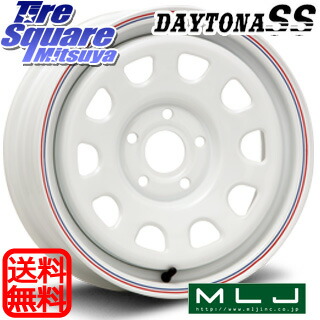 MLJ デイトナ SS DAYTONA ホイール 15インチ カングー 15 X 6.0J(RENAUT KANGOO KW) +30 5穴 108 ブリヂストン ECOPIA EP300 ENLITEN 2025年製～ 在庫予定品● 【欠品次回4月末】 エコピア サマータイヤ 195/65R15 ルノー カングー2 KW系 ルノー カングービボップ KW系