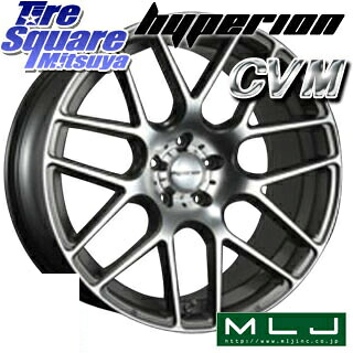 グッドイヤー EAGLE F1 ASYMMETRIC3 イーグル F1 アシメトリック3 MGT 正規品 新車装着 サマータイヤ 245/45R19MLJ hyperion ハイペリオン CVM ホイール 19インチ 19X8.5J 35 5穴 114.3 30系アルファード/ヴェルファイア 20系アルファード アルファードハイブリッド ヴ|タイヤスクエアミツヤ