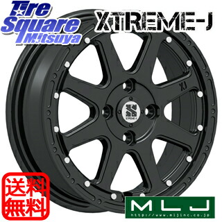 MLJ XTREME-J エクストリームJ ホイール 12インチ 12 X 4.0J +42 4穴 100 DUNLOP ENASAVE VAN01 在庫● エナセーブ 軽トラ 145/80R12 80*78 N-VAN(JJ1/2) アトレー・ハイゼット
