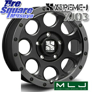 グッドイヤー EAGLE F1 ASYMMETRIC5 イーグル F1 アシメトリック5 XL FI JE 正規品 新車装着 サマータイヤ 225/45R18MLJ XJ03 エクストリームJ XTREME-J ホイール 18インチ 18X8.0J 40 5穴 114.3 ステージア 日産 HS レクサス RX-8 MAZDA クラウンハイブリッド 220・H2|タイヤスクエアミツヤ