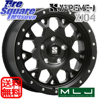 ミシュラン パイロットスポーツ4 SUV PILOT SPORT4 SUV 正規品 サマータイヤ 245/50R20 MLJ XTREME-J エクストリームJ XJ04 ホイールセット 4本 20インチ 20 X 8.5(US) +35 5穴 114.3 ミシュラン パイロットスポーツ4 SUV PILOT SPORT4 SUV 正規品 サマータイヤ 245/50R20 MLJ XTREME-J エクストリームJ XJ04 ホイールセット 4本 20インチ 20 X 8.5(US) +35 5穴 114.3