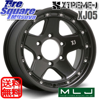 YOKOHAMA S0985 GEOLANDAR HT4 G062 ヨコハマ ジオランダーH/T4 265/70R16MLJ XJ05 XTREME-J エクストリームJ インセット-25 ホイール 16インチ 16X8.0J 0 6穴 139.7|タイヤスクエアミツヤ