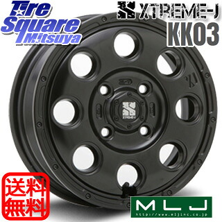 MLJ KK03 XTREME-J エクストリームJ ホイール 15インチ 15 X 4.5J +45 4穴 100 ホイールのみ 4本価格 ピクシスジョイ[Cグレード] サクラ N-BOX デリカミニ2WD デリカミニ4WD キャスト[アクティバ] タント ダイハツTAFT ハイゼットアゲトラCustom車用※軽自動車専用ホイール｜タイヤスクエアミツヤ