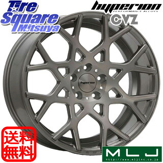 MLJ huperion ハイペリオン CVZ ホイール 19インチ 19 X 9.5J +40 5穴 114.3 ホイールのみ 4本価格