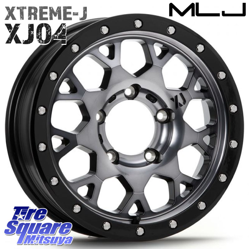 HANKOOK Dynapro I cept RW08 2025年製 スタッドレス 175/80R16MLJ XJ04 XTREME-J エクストリームJ ホイール 16インチ 16X5.5J 22 5穴 139.7 ジムニー専用 AZオフロード｜タイヤスクエアミツヤ