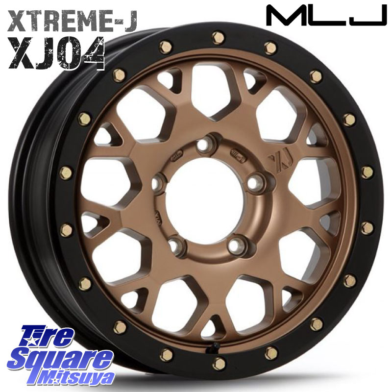 YOKOHAMA R9811 GEOLANDAR CV 4S オールシーズンタイヤ ヨコハマ 215/65R16 MLJ XJ04 XTREME-J エクストリームJ マットブロンズ ホイール 16インチ 16 X 5.5J +22 5穴 139.7 ジムニー専用(要オーバーフェンダー等)