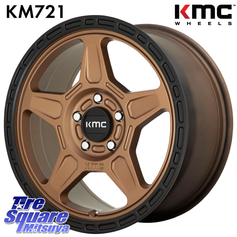 KMC KM721 ALPINE ブロンズ ホイール 16インチ 専用Nut別売 16 X 7.5J +30 5穴 114.3 DUNLOP ダンロップ グラントレック RT01 ホワイトレター サマータイヤ R/T01 225/75R16