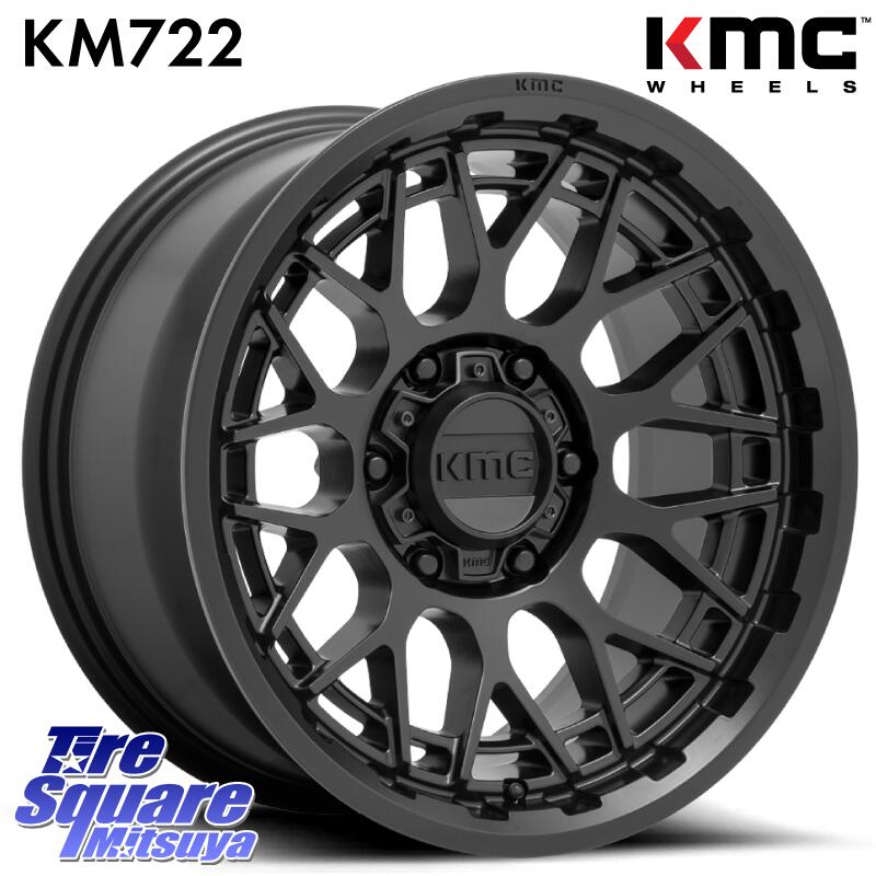KMC KM722 TECHNIC SatinBlack 17インチ 17 X 8.5J +18 6穴 139.7 ホイールのみ 4本価格 トライトンGSR