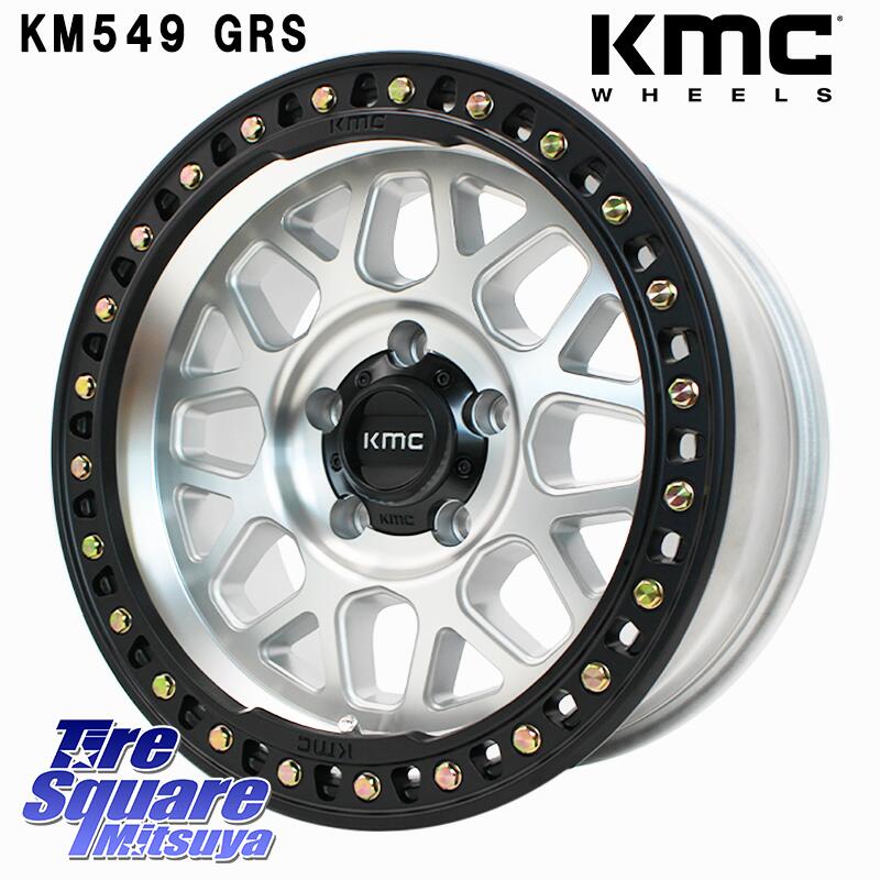 楽天市場】KMC KM552 IMS ※インセット-10 ホイール 17インチ 17 X 8.5J