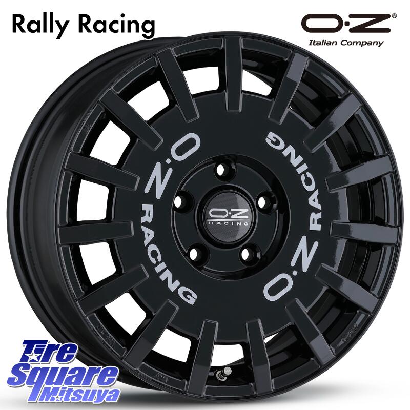 最大1000円クーポン発行中 シトロエン グランドc4スペースツアラー Oz トーヨー Rally Racing サマータイヤ ホイールセット グランドc4スペースツアラー ラリーレーシング 16インチ 欠品次回6月以降 16 X 6 5j Citroen 108 タイヤ 45 トーヨー Grandc4spacetourer 5