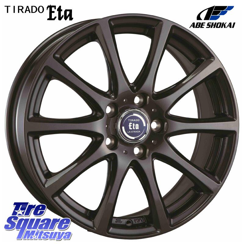 YOKOHAMA R8735 GEOLANDAR CV 4S オールシーズンタイヤ ヨコハマ 225/60R17 阿部商会 ティラード イータ 17 X 7.0J +48 5穴 114.3 E52エルグランド ZR-V レヴォーグレイバック SL系フォレスター SK系フォレスター 87,225円