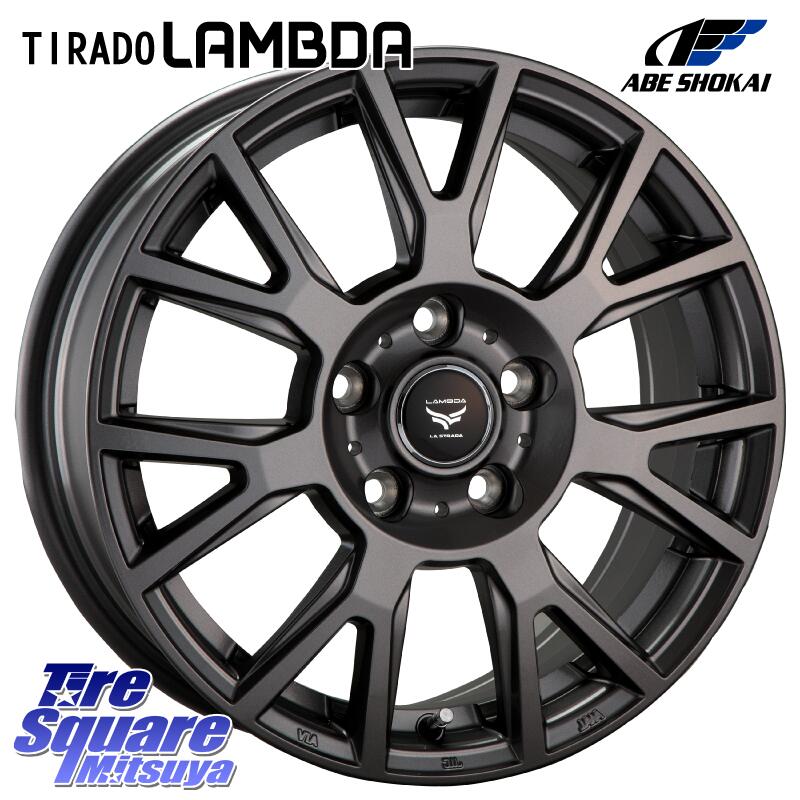 KENDA ICETEC NEO KR36 2022年製 ケンダ スタッドレス 225 55R17 阿部