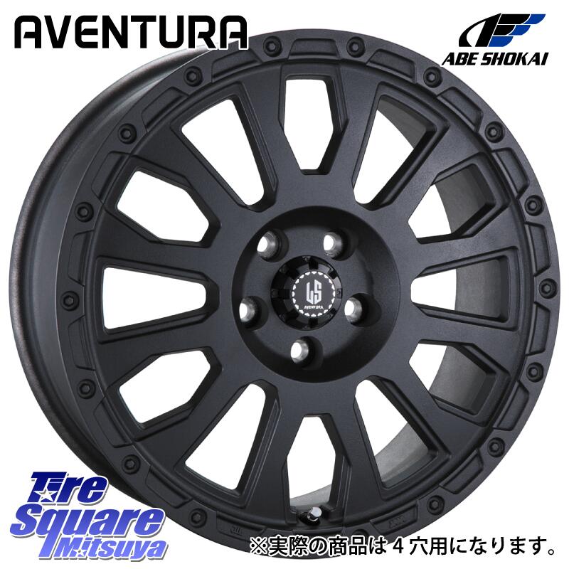 完璧 <br> WEDS GYRAFT グラフト 8S 15インチ 15 X 4.5J +45 4穴 100