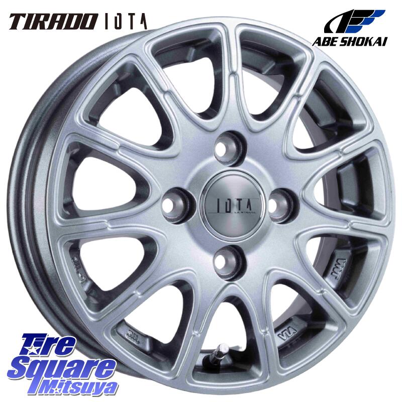 阿部商会 TIRADO IOTA イオタ ホイール 15インチ 15 X 5.5J +43 4穴 100 グッドイヤー EfficientGrip Performance エフィシェントグリップ パフォーマンス 正規品 新車装着 サマータイヤ 185/55R15 700系パッソ E11ノート