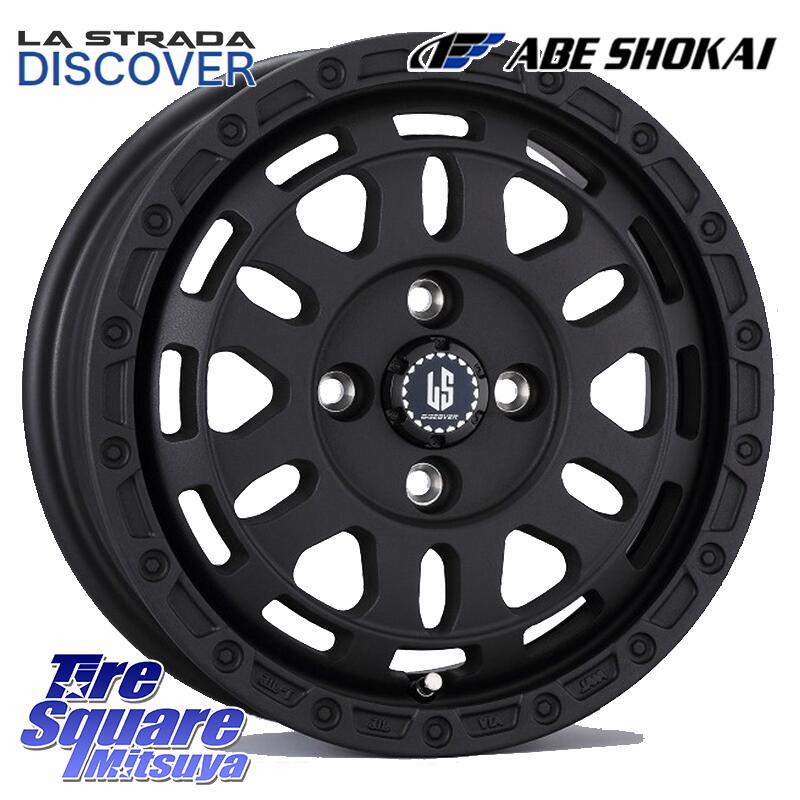 グッドイヤー EffcientGrip ECO EG02 サマータイヤ 165/55R15阿部商会 LA STRADA DISCOVER ホイール 15インチ 15X4.5J 45 4穴 100 デリカミニ2WD タント スペーシア サクラ R1 R2 ルークス ROOX 日産 デイズ デイズルークス 日産 コペン ワゴンR等ハイト系 アルト系 エ｜タイヤスクエアミツヤ