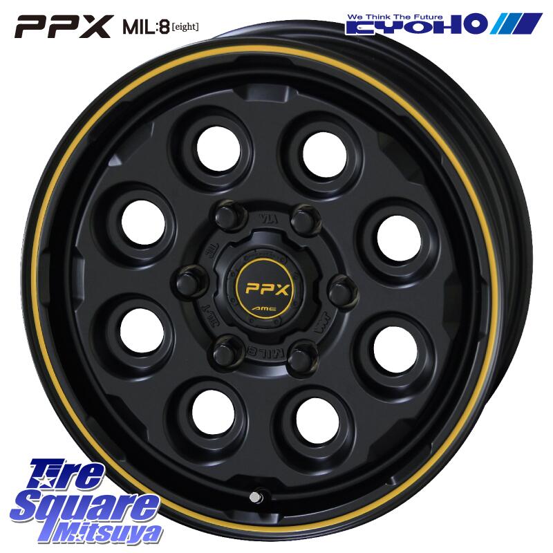 HANKOOK Winter RW06 2025年製 スタッドレス 107/105相当 L 8PR 195/80R15 107*105 KYOHO PPX MIL:8 ホイール 4本 15インチ 15 X 6.0J +33 6穴 139.7 200系ハイエース