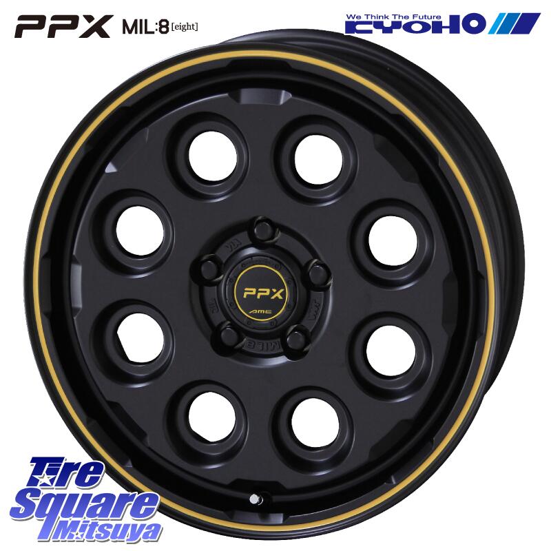 4 25はお買い物マラソン開催 Ppx P33倍 最大1000円クーポン発行中 タイヤ ホイールセット Kyoho Ppx Mil 8 ホイール タイヤ ホイール 4本 17インチ 17 114 3 X 7 0j 5穴 Ventus Hankook Z232 38 R S4 レーシングタイヤ 215 45r17 安いアウトレット