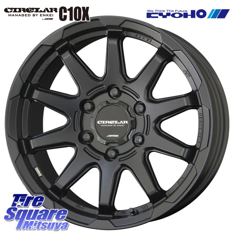 KYOHO キョウホウ CIRCLAR サーキュラー C10X 17インチ 17 X 8.0J +20 6穴 139.7 KENDA ケンダ Klever A/T AT KR28 SALE● サマータイヤ 265/70R17