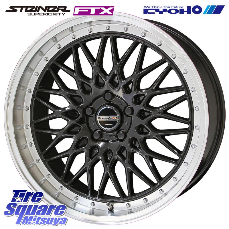 グッドイヤー EAGLE F1 ASYMMETRIC5 イーグル F1 アシメトリック5 MO 正規品 新車装着 サマータイヤ 225/45R18KYOHO シュタイナー FTX BK 18インチ 18X7.5J 53 5穴 114.3 CX-3 レヴォーグ P15キックス RC系オデッセイ前期 オデッセイ アコード レヴォーグ LEVORG WRX S｜タイヤスクエアミツヤ