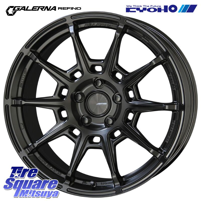 KUMHO WINTERCRAFT ice Wi51 2025年製 クムホ ウィンタークラフトアイスWi51 スタッドレス ミツヤ 205/55R17 KYOHO GALERNA REFINO ガレルナ レフィーノ ホイール 17インチ 17 X 7.0J +48 5穴 114.3 90系ノア ヴォクシー P15キックス RP6～8ステップワゴン MAZDA3
