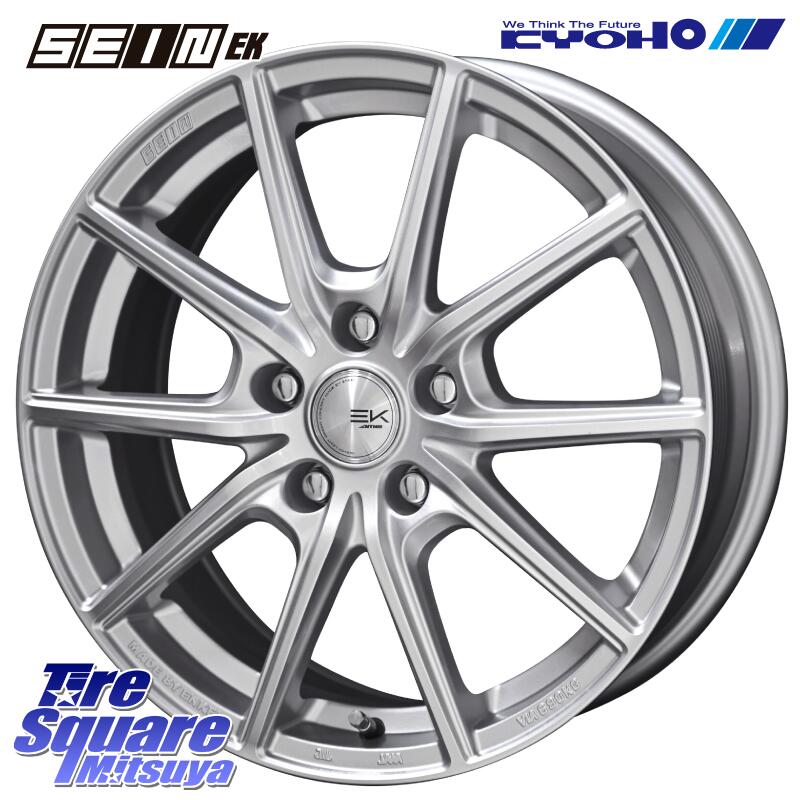 ミシュラン CROSSCLIMATE3 クロスクライメート3 オールシーズンタイヤ 正規 225/45R17 KYOHO SEIN EK ザインEK ホイール 17インチ 17 X 7.0J +42 5穴 114.3 GRヤリスRSノーマルキャリパー