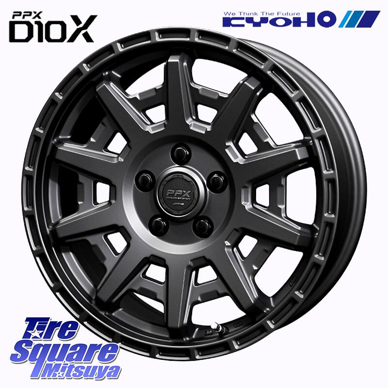 ミシュラン CROSSCLIMATE3 クロスクライメート3 オールシーズンタイヤ 正規 225/45R17 KYOHO PPX D10X ホイール 17インチ 17 X 7.0J +35 5穴 114.3 GRヤリスRSノーマルキャリパー