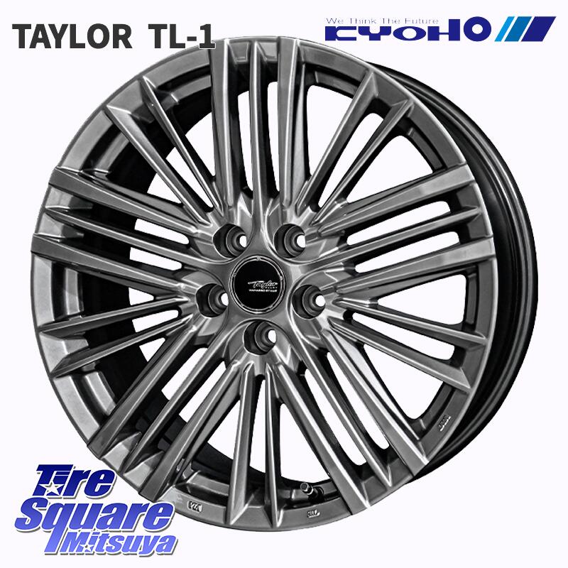KYOHO TAYLOR TL-1 M14球面座ボルト専用 IS300.300h.350装着不可 19 X 8.0J(M14B) +40 5穴 114.3 ミシュラン PRIMACY 5 energy プライマシー5エナジー 103H XL S1 正規 225/55R19 クラウンクロスオーバー