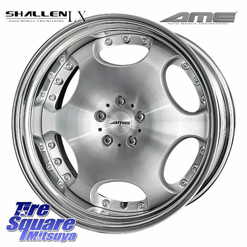 KYOHO AME SHALLEN LX O-disk ステップリム 2ピース ホイール 21インチ 21 X 9.0J(M14B) +35 5穴 114.3 ホイールのみ 4本価格｜タイヤスクエアミツヤ