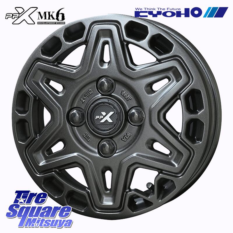 グッドイヤー EffcientGrip ECO EG02 サマータイヤ 165/55R14KYOHO PPX MK6 ホイール 14インチ 14X4.5J 45 4穴 100 ハイゼットアゲトラCustom車用※軽自動車専用ホイール※ アルト系 ライフ ゼスト モコ 日産 アトレーワゴン キャリイ エブリイ アゲトラ｜タイヤスクエアミツヤ