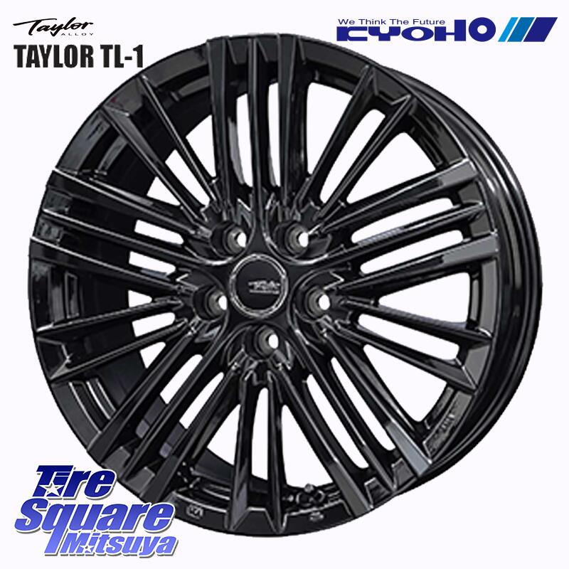 ブリヂストン ブリザック DM-V3 DMV3 ■ 国内正規 スタッドレス ミツヤ 225/65R17 KYOHO TAYLOR TL-1 テイラー パウダーコート・ブラック 平座仕様(レクサス・トヨタ専用) ホイール 17インチ 17 X 6.5J +40 5穴 120 40系アルファード 40系ヴェルファイア