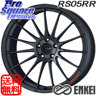 柔らかな質感の qq ENKEI エンケイ Racing Revolution RS05RR ホイール