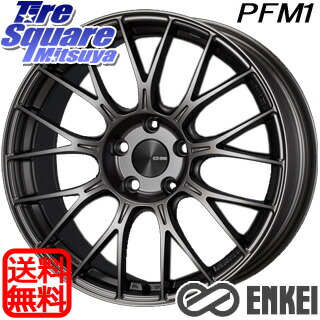 ENKEI 18インチ （アウディ、ワーゲン）ホイール 軽量】エンケイ ENKEI RPF1 18in 8J +35 PCD112 2021年製 ランド