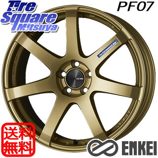 KUMHO WINTERCRAFT SUV WS61 2025年製 クムホ ウィンタークラフトSUV WS61 スタッドレス ミツヤ 225/50R18ENKEI エンケイ PerformanceLine PF07 -COLORS- 18X7.5J 48 5穴 100｜タイヤスクエアミツヤ