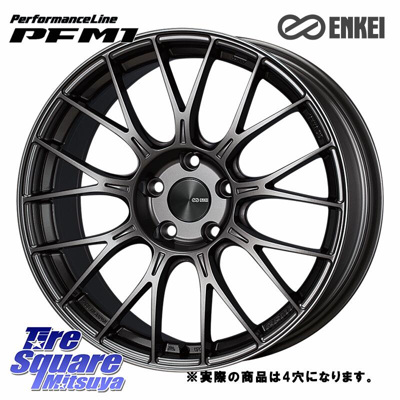 楽天市場】ENKEI エンケイ PerformanceLine PFM1 ◇参考画像 軽 楽天市場】ENKEI エンケイ PerformanceLine PFM1 ◇参考画像 軽