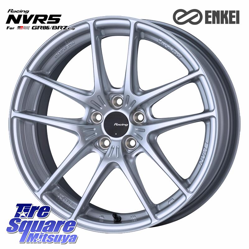 NEXEN WINGUARD ice2 2025年製 スタッドレス ミツヤ ネクセン ウィンガードアイス2 225/45R17 KYOHO ENKEI Racing NVR5 For GR86・BRZ Cup ホイール 17インチ 17 X 7.5J +44 5穴 100 210系カローラスポーツ BRZ・86・GR86