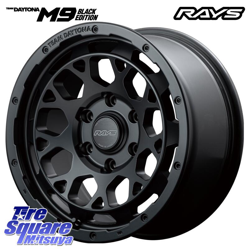 Qz ランクル プラド RAYS レイズ DAYTONA デイトナ M9 BLACK EDITION