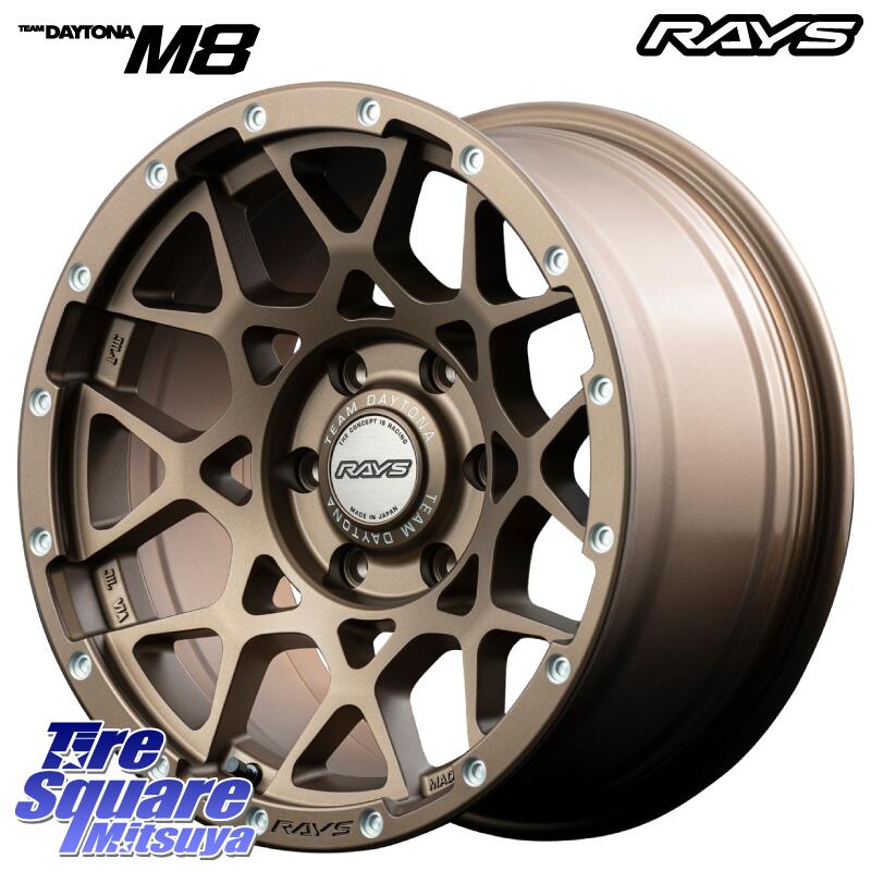 DUNLOP ダンロップ W01 ホワイトレター サマータイヤ 215/65R16 109*107RAYS 【欠品次回10~11月】 M8 TEAM DAYTONA ホイール 16インチ 16X6.5J 38 6穴 139.7 200系ハイエース｜タイヤスクエアミツヤ
