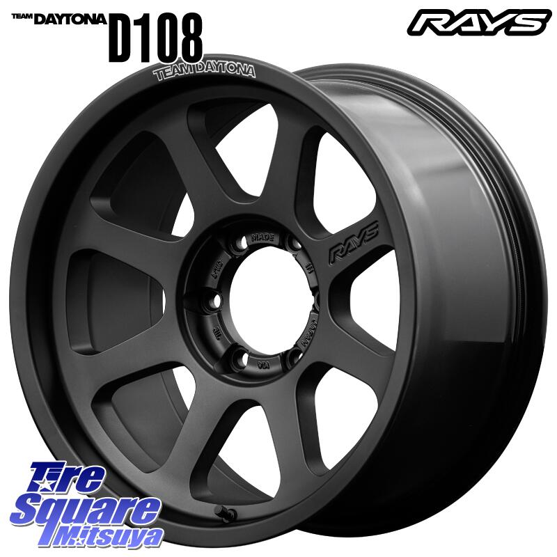 RAYS 【欠品次回8~9月】 D108 TEAM DAYTONA ホイール 18インチ 18 X 8.5J(M14) +52 6穴 139.7 DUNLOP ダンロップ グラントレック RT01 ホワイトレター サマータイヤ R/T01 265/65R18 ランクル300 ランクル250