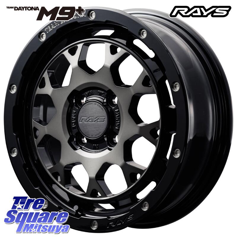 ブリヂストン BLIZZAK WZ-1 WZ1 2025年製 ブリザック ■ スタッドレス ミツヤ 175/65R15 RAYS 【欠品次回8~9月】 TEAM DAYTONA M9+ ホイール 15インチ 15 X 5.0J +45 4穴 100