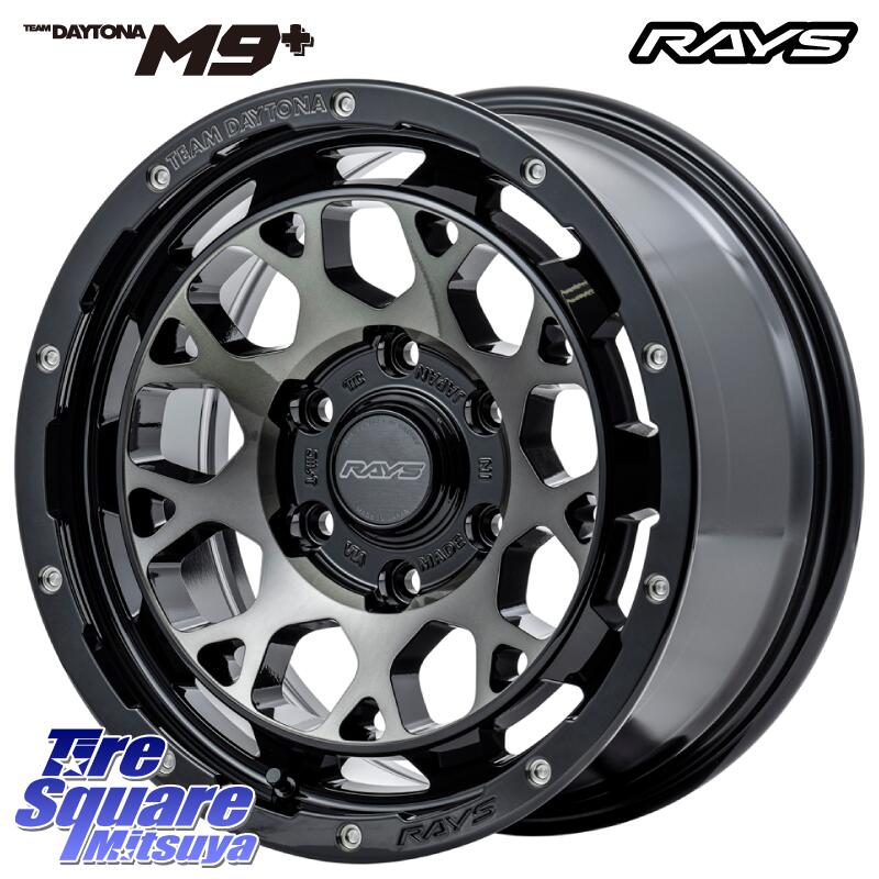 YOKOHAMA S0982 GEOLANDAR HT4 G062 ヨコハマ ジオランダーH/T4 265/65R17RAYS 【欠品次回2月末】 TEAM DAYTONA M9+ ホイール 17インチ 17X8.0J 0 6穴 139.7 トライトン Tacoma ランドクルーザー プラド カスタムサイズ ハイラックス HILUX｜タイヤスクエアミツヤ