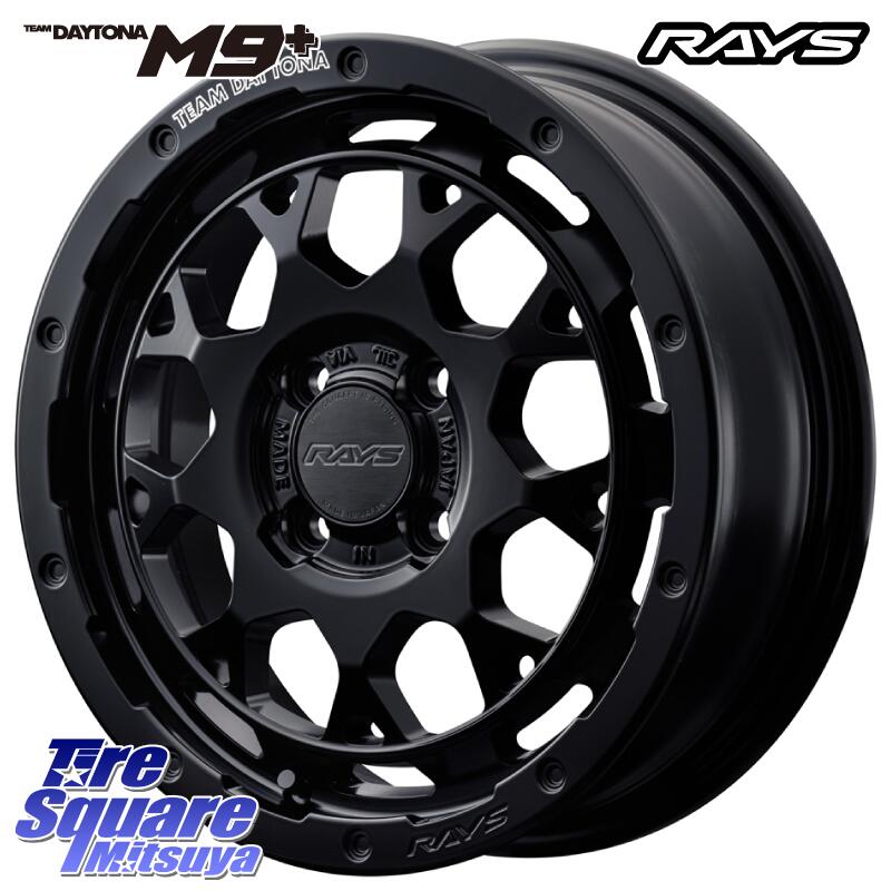 RAYS 【欠品次回8~9月】 TEAM DAYTONA M9+ BOJ ホイール 15インチ 15 X 5.0J +45 4穴 100 ホイールのみ 4本価格 キャスト[アクティバ] ダイハツTAFT タント スペーシア Mx27/37/47Sソリオ・デリカD2 ピクシスジョイ[Cグレード] MAx6S系ソリオ サクラ ハイゼット アゲトラCus