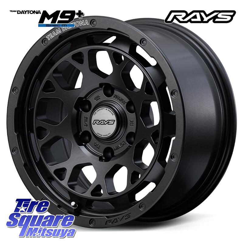 RAYS 【欠品次回8~9月】 TEAM DAYTONA M9+ Spec M ホイール 17インチ 17 X 8.0J +20 6穴 139.7 ブリヂストン アレンザ ALENZA LX200 サマータイヤ 265/65R17 GUN125ハイラックスHILUX 150系ランドクルーザープラド トライトンGSR
