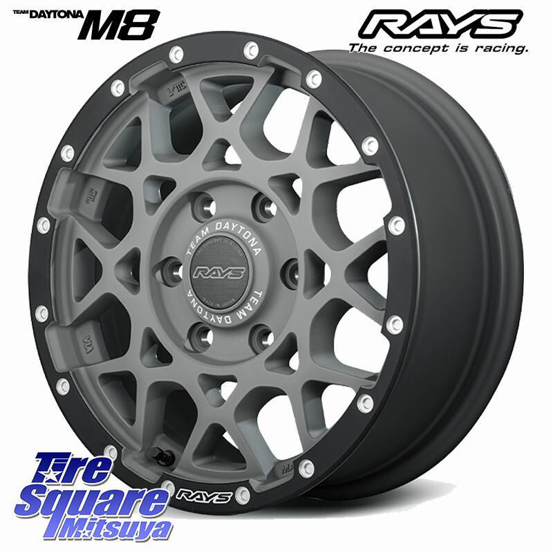 楽天市場】RAYS M8 TEAM DAYTONA ホイール 17インチ 17 X 8.5J +0 6穴 