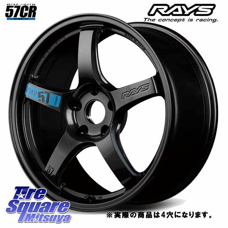 グッドイヤー EfficientGrip Performance エフィシェントグリップ パフォーマンス XL 正規品 新車装着 サマータイヤ 205/45R17RAYS 【欠品次回要問合せ】 57CR SpecM gramLIGHTS ホイール 17インチ◇参考画像 17X7.0J 40 4穴 100 アクア アクアクロスオーバー MAZDA2|タイヤスクエアミツヤ