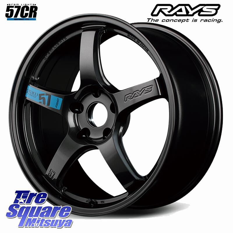 キ*ウ様 RAYS 57C6 18×8.5JPCD100/5H ホイールのみ 楽天市場】RAYS 【欠品次回10~11月】 57CR SpecM gramLIGHTS