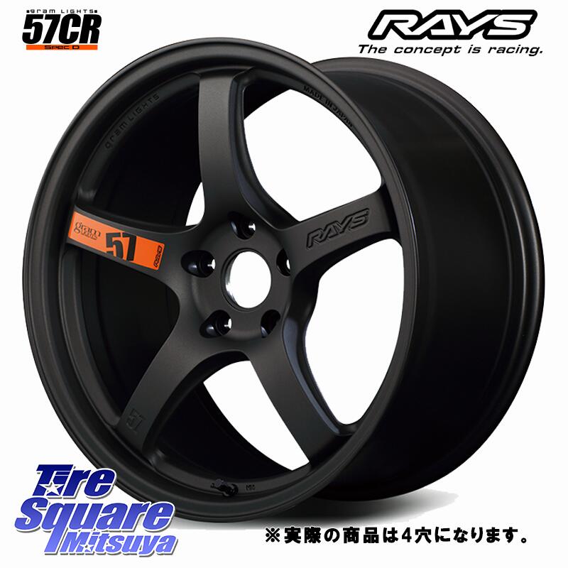 グッドイヤー EAGLE F1 ASYMMETRIC3 イーグル F1 アシメトリック3 XL AO 正規品 新車装着 サマータイヤ 215/45R17RAYS 【欠品次回要問合せ】 gramLIGHTS 57CR SpecD ホイール 17インチ◇参考画像 17X7.0J 40 4穴 100 MAZDA2 イスト ist カローラフィールダー|タイヤスクエアミツヤ