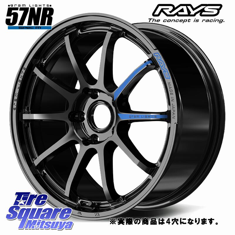 グッドイヤー EAGLE F1 ASYMMETRIC3 イーグル F1 アシメトリック3 XL AO 正規品 新車装着 サマータイヤ 215/45R17RAYS 【欠品次回要問合せ】 gramLIGHTS 57NR SPEC-M ホイール 17インチ◇参考画像 17X7.0J 46 4穴 100 FITクロスター アクア｜タイヤスクエアミツヤ